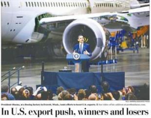 Obama & Export (WP 2.18.12)