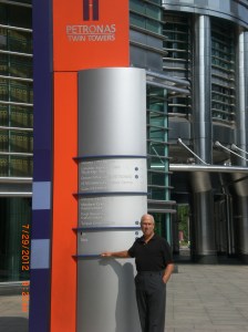 Stuart and Petronis Towers