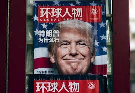 This image has an empty alt attribute; its file name is trump-face-on-china-poster.jpg